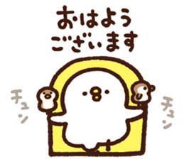 Piske Sticker by Kanahei sticker #11657559