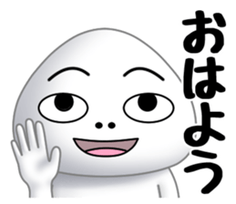 Salt rice-ball sticker #11657728