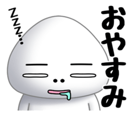 Salt rice-ball sticker #11657729