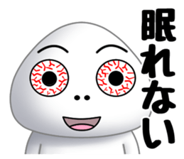 Salt rice-ball sticker #11657730