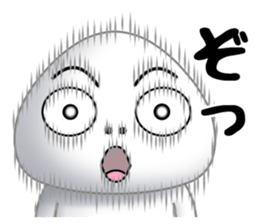 Salt rice-ball sticker #11657731