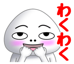 Salt rice-ball sticker #11657738