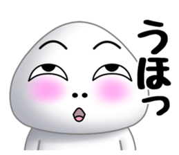 Salt rice-ball sticker #11657741