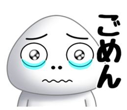 Salt rice-ball sticker #11657743