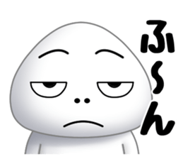 Salt rice-ball sticker #11657744