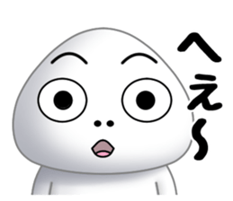 Salt rice-ball sticker #11657745