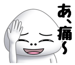 Salt rice-ball sticker #11657746