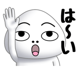 Salt rice-ball sticker #11657747