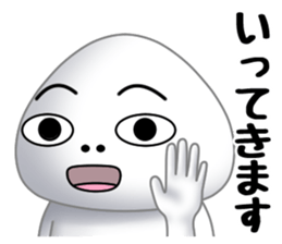 Salt rice-ball sticker #11657748