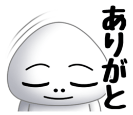 Salt rice-ball sticker #11657752