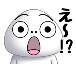 Salt rice-ball sticker #11657754