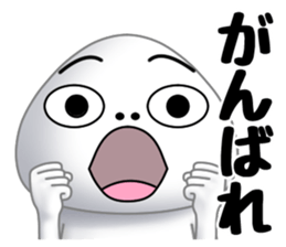 Salt rice-ball sticker #11657756