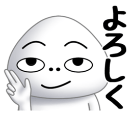Salt rice-ball sticker #11657759