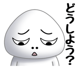 Salt rice-ball sticker #11657760