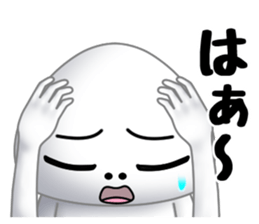 Salt rice-ball sticker #11657761