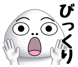 Salt rice-ball sticker #11657765