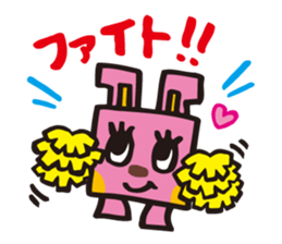 COROCUBE sticker #11657768