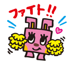 COROCUBE sticker #11657768