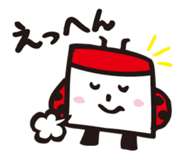 COROCUBE sticker #11657785