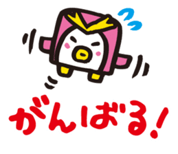 COROCUBE sticker #11657786