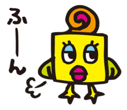 COROCUBE sticker #11657788