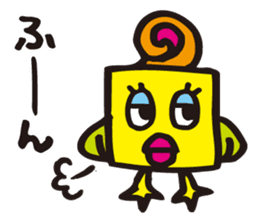 COROCUBE sticker #11657788