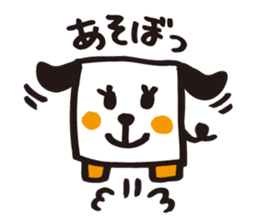 COROCUBE sticker #11657791