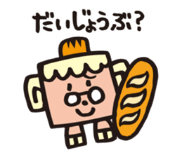 COROCUBE sticker #11657793