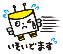 COROCUBE sticker #11657794