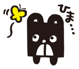 COROCUBE sticker #11657796