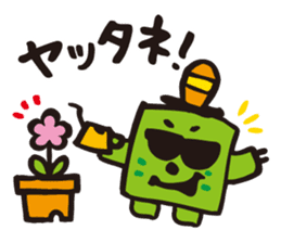 COROCUBE sticker #11657797