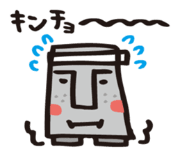 COROCUBE sticker #11657802