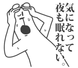 This Bear is annoying. 7. sticker #11658008