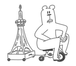 This Bear is annoying. 7. sticker #11658023