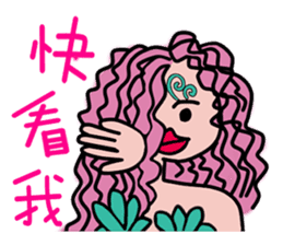Mermaid QQ sticker #11658146