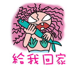 Mermaid QQ sticker #11658147