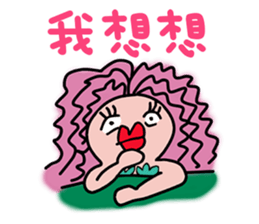 Mermaid QQ sticker #11658151