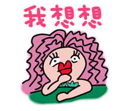 Mermaid QQ sticker #11658151