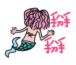 Mermaid QQ sticker #11658152