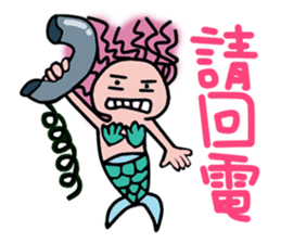 Mermaid QQ sticker #11658155