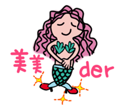 Mermaid QQ sticker #11658156