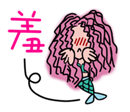 Mermaid QQ sticker #11658158