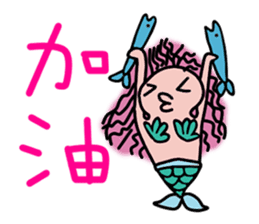 Mermaid QQ sticker #11658161