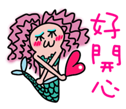 Mermaid QQ sticker #11658162