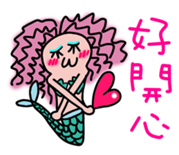 Mermaid QQ sticker #11658162