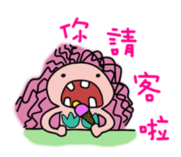 Mermaid QQ sticker #11658170