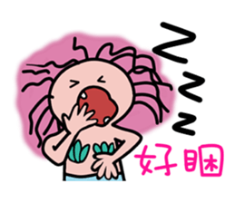 Mermaid QQ sticker #11658171