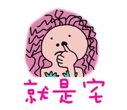 Mermaid QQ sticker #11658172