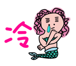 Mermaid QQ sticker #11658174