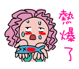 Mermaid QQ sticker #11658175